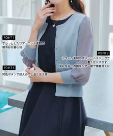 Tiaclasse L 【洗える】パフスリーブコンビカーディガン