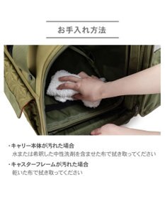 PET PARADISE ペットパラダイス キャスター付き キルト 折り畳みキャリー