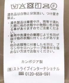 earth music&ecology ファーショートブルゾン