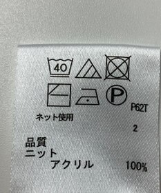 ONWARD Reuse Park 【any FAM】ニット秋冬