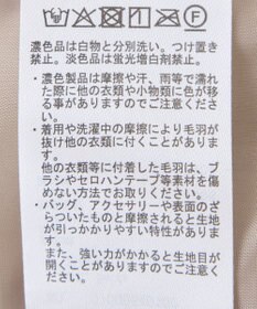 earth music&ecology 【WEB限定】ベロアリボンフェザービスチェ