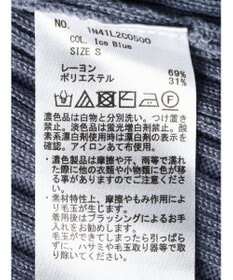 earth music&ecology 配色フリルニットプルオーバー