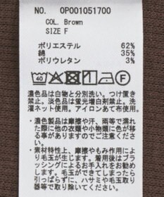 CRAFT STANDARD BOUTIQUE 2点セット/リブレイヤードワンピース