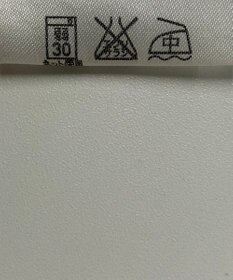 ONWARD Reuse Park 【23区】カットソー春夏