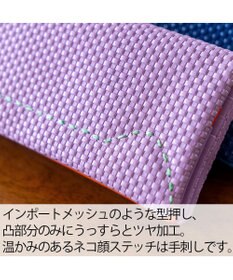 tsumori chisato CARRY エンボスメッシュ かぶせ 長財布 ねこステッチ
