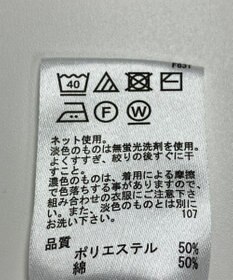 ONWARD Reuse Park 【any FAM】スカート春夏