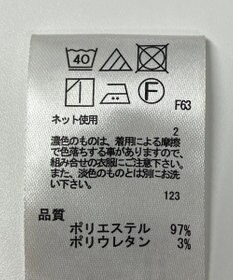 ONWARD Reuse Park 【any SiS】カットソー春夏