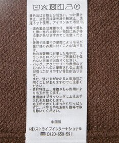 earth music&ecology レーススウェットプルオーバー