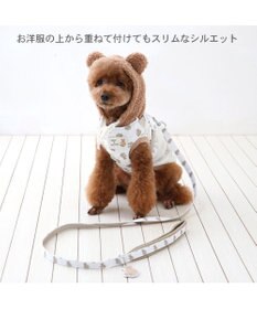 PET PARADISE ペットパラダイス くまちゃん スリム ハーネス＆リード 小型犬 S