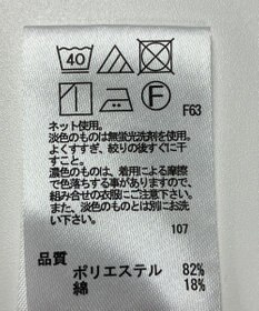 ONWARD Reuse Park 【any SiS】ワンピース秋冬