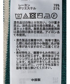 Green Parks スクエアネックニットタンクトップ