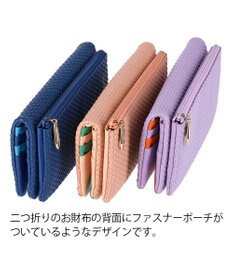 tsumori chisato CARRY エンボスメッシュ かぶせ 長財布 ねこステッチ