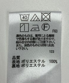 ONWARD Reuse Park 【any SiS】ワンピース秋冬