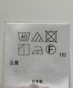 ONWARD Reuse Park 【アップサイクルプロジェクト】サロペット