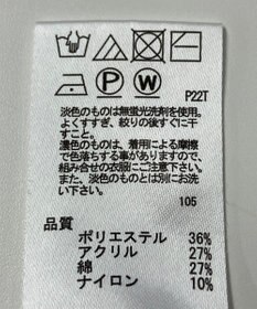 ONWARD Reuse Park 【any SiS】ニット秋冬