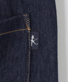 組曲 KIDS 【150-160㎝】デニムニット パンツ