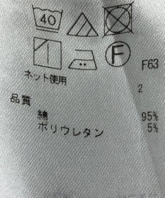 ONWARD Reuse Park 【23区】カットソー秋冬