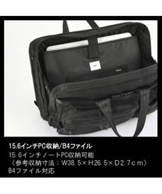 ACE BAGS & LUGGAGE ace. デュラムーブ ビジネスバッグ 2気室 68137 エース
