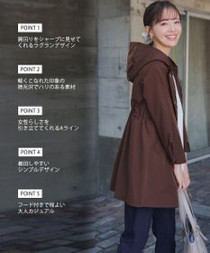 Tiaclasse 【新色追加・洗える・撥水】ドロストマウンテンパーカー