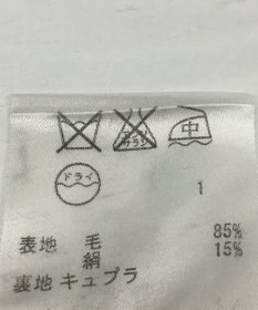 ONWARD Reuse Park 【ICB】スカート秋冬