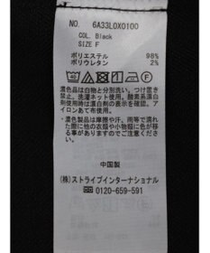 Green Parks ヘリンボーンベスト