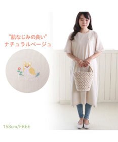 Mother garden ふわんこ　コーギー わんマイルウェア ロング Ｔシャツ
