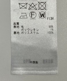 ONWARD Reuse Park 【23区】パンツ秋冬