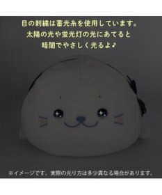 Mother garden しろたん トゥインクルアイ 抱き枕 55cm