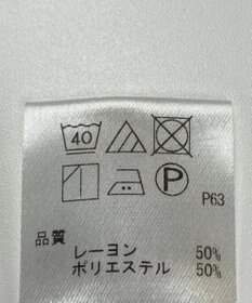 ONWARD Reuse Park 【UNFILO】ブラウス秋冬