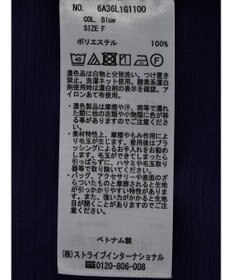 Green Parks シアーカットチュニック