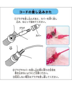 Mother garden マザーガーデン とことこおさんぽシリーズ かしこいシュナウザー 単品