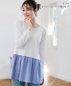 Tiaclasse 【安田美沙子さん着用・選べる裾】 レイヤードヘムカットソーTシャツ