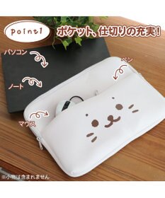 Mother garden しろたん パソコンケース 顔ぼん