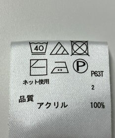 ONWARD Reuse Park 【any FAM】ニット春夏