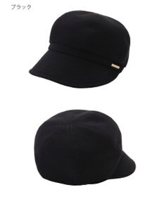 MOONBAT FURLA(フルラ) ワンポントプレート キャスケット／UV 手洗い可 日本製 サイズ調整 防菌防臭