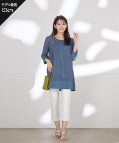 Tiaclasse L 【洗える】レースコンビチュニックブラウス