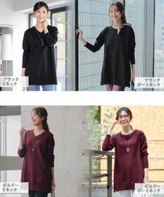 Tiaclasse 【安田美沙子さん着用・選べる2type・洗える】もちニットチュニック