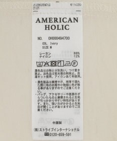 AMERICAN HOLIC 【WEB限定】接触冷感バンドカラーチュニック
