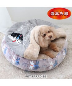 PET PARADISE リサとガスパール 丸型寝袋 遠赤外線 《であい柄》 60cm