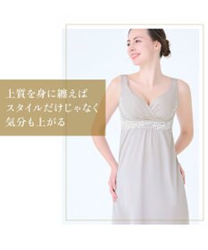 BRADELIS New York 【BRADELIS NewYork peace】綿混キャッチャーカップレースブラスリップ25 ノンワイヤー 補正下着 静電気軽減 インナー カップ付き ブラトップ ワンピース