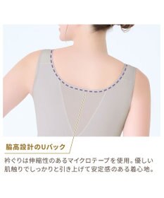 BRADELIS New York 【BRADELIS NewYork peace】綿混キャッチャーカップレースブラスリップ25 ノンワイヤー 補正下着 静電気軽減 インナー カップ付き ブラトップ ワンピース