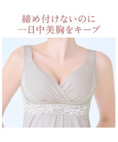 BRADELIS New York 【BRADELIS NewYork peace】綿混キャッチャーカップレースブラスリップ25 ノンワイヤー 補正下着 静電気軽減 インナー カップ付き ブラトップ ワンピース