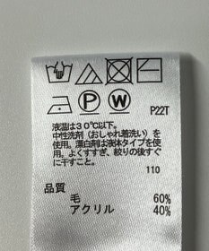 ONWARD Reuse Park 【any SiS】ニット秋冬