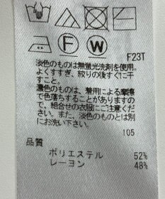 ONWARD Reuse Park 【組曲】スカート秋冬