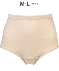 Wing ショーツ 綿100%(身生地部) ゆったり設計 やわらかな肌ざわり 【綿の贅沢 コットン100】 はきこみ丈ふかめ EC3400 ウイング／ワコール