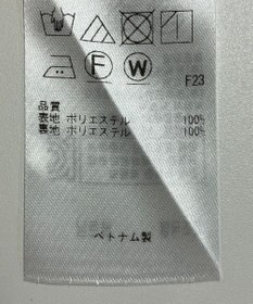 ONWARD Reuse Park 【組曲】スカート秋冬