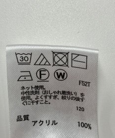 ONWARD Reuse Park 【any FAM】ニット秋冬