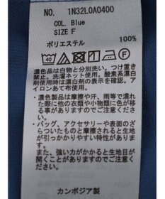 earth music&ecology シアーボーイズライクシャツ