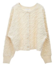 Green Parks フリンジニットカーディガン