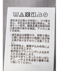 AMERICAN HOLIC 接触冷感バックフレアノースリーブプルオーバー